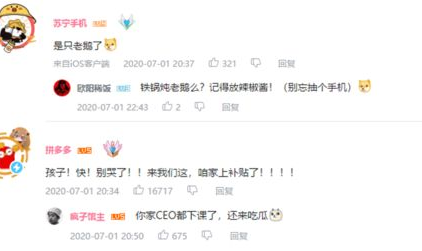 吃瓜网在线验证,揭秘网络信息安全背后的神秘力量