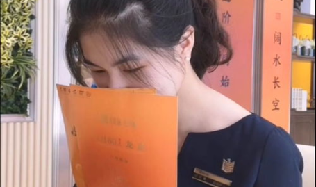 售楼部小姐姐的祝福语,共筑美好家园梦
