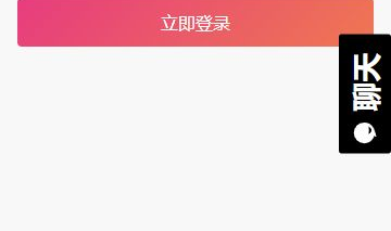 吃瓜官网黑料 漫画,揭秘娱乐圈背后的惊人真相