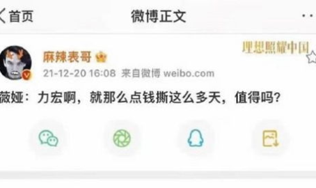 吃瓜神探短剧百度云网盘,揭秘网络迷雾,揭秘真相背后的秘密
