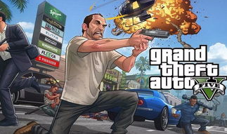 gta网红,揭秘虚拟世界中的真实影响力