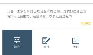 私密soa,构建高效、安全的现代企业架构之道