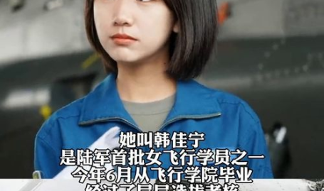 缅北加油小姐姐,传递正能量，点燃希望之光