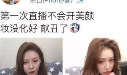 小姐姐抖音背景图片,小姐姐的时尚演绎