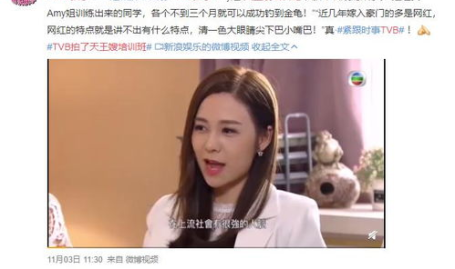 ccggme吃瓜网在线看,揭秘娱乐圈幕后故事,在线观看精彩瞬间