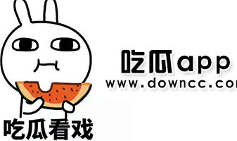 网红吃瓜国产网站,揭秘国产网站热门事件背后的真相