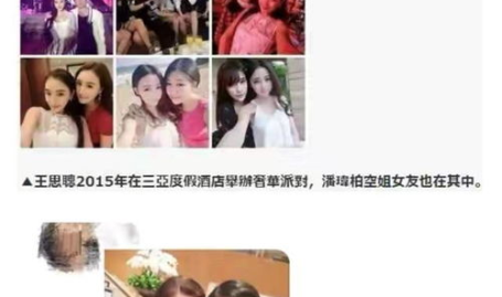 网红吃瓜结婚是真的吗知乎,揭秘网络红人婚姻真相