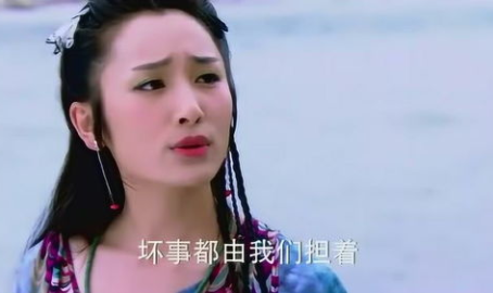 庇佑小姐姐,守护心灵的守护神