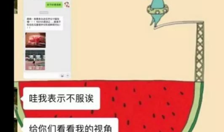 5177t吃瓜网战,揭秘网络战背后的真实故事