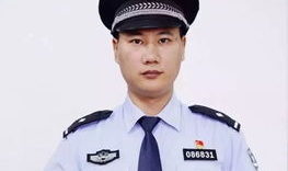警花小姐姐山东,英勇无畏,守护平安的美丽身影