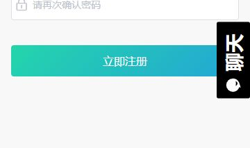 黑料吃瓜总站骗局,一场精心策划的骗局大曝光