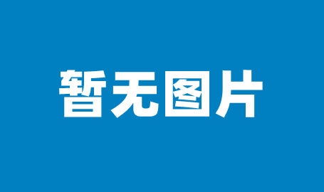 广九铁路:风雨兼程 见证广铁历史-93年香港广九铁路广告事件